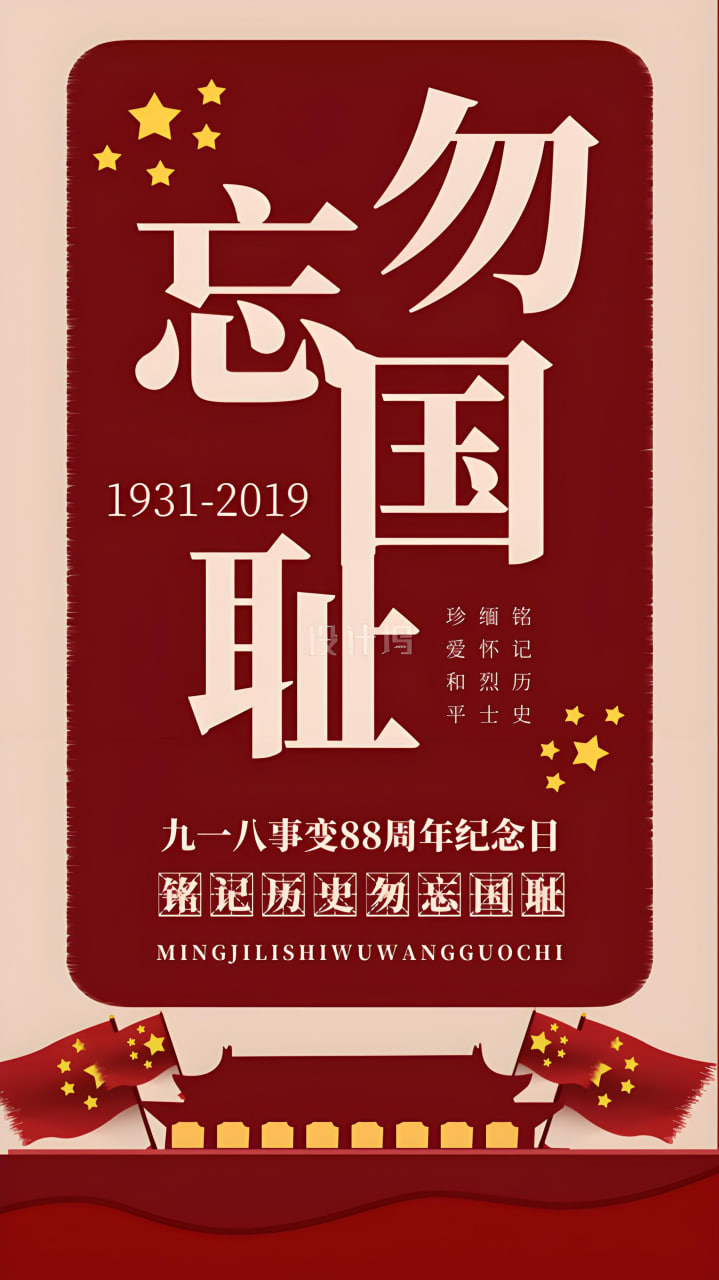 精选电影6